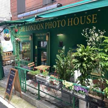 더 런던 포토하우스(The London Photohouse)