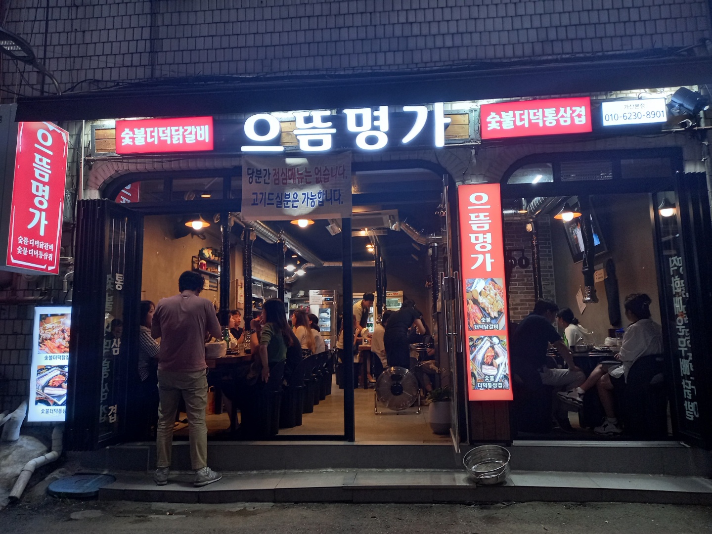 통합검색 | 국민의 행복생활 파트너 KB국민카드