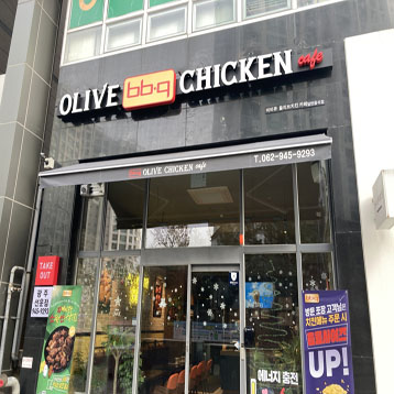 매장사진0