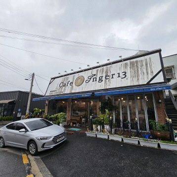 카페잉거