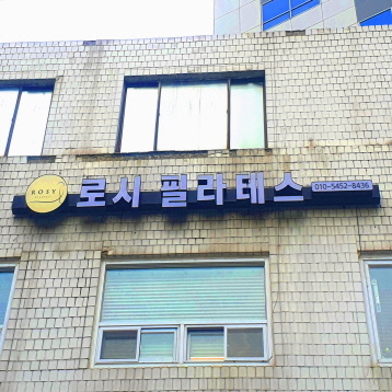 사진1