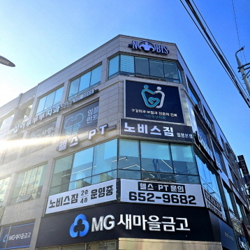 사진1