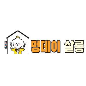 사진1
