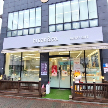 브레댄코 대전관저점