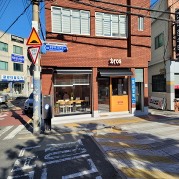 브로쓰마카롱