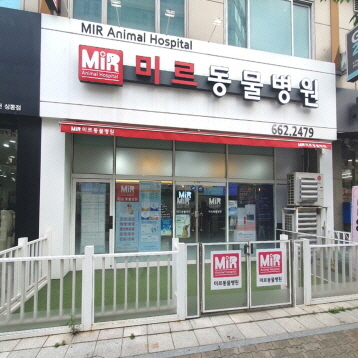 사진1