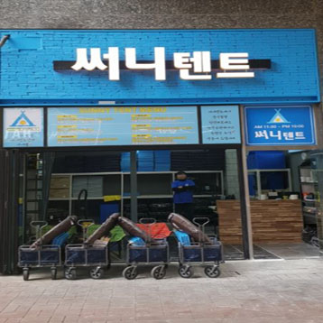 사진1