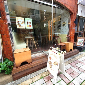 니드스윗