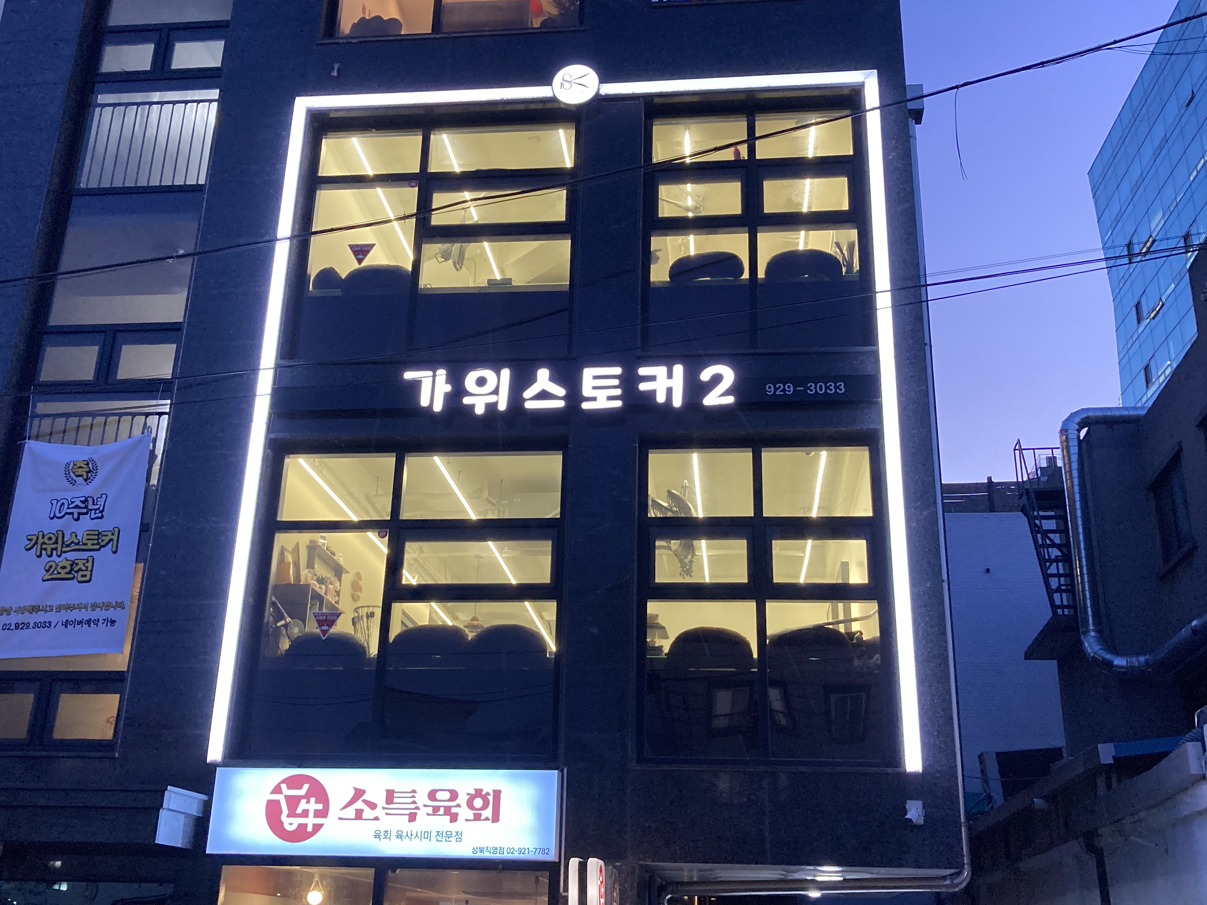사진1