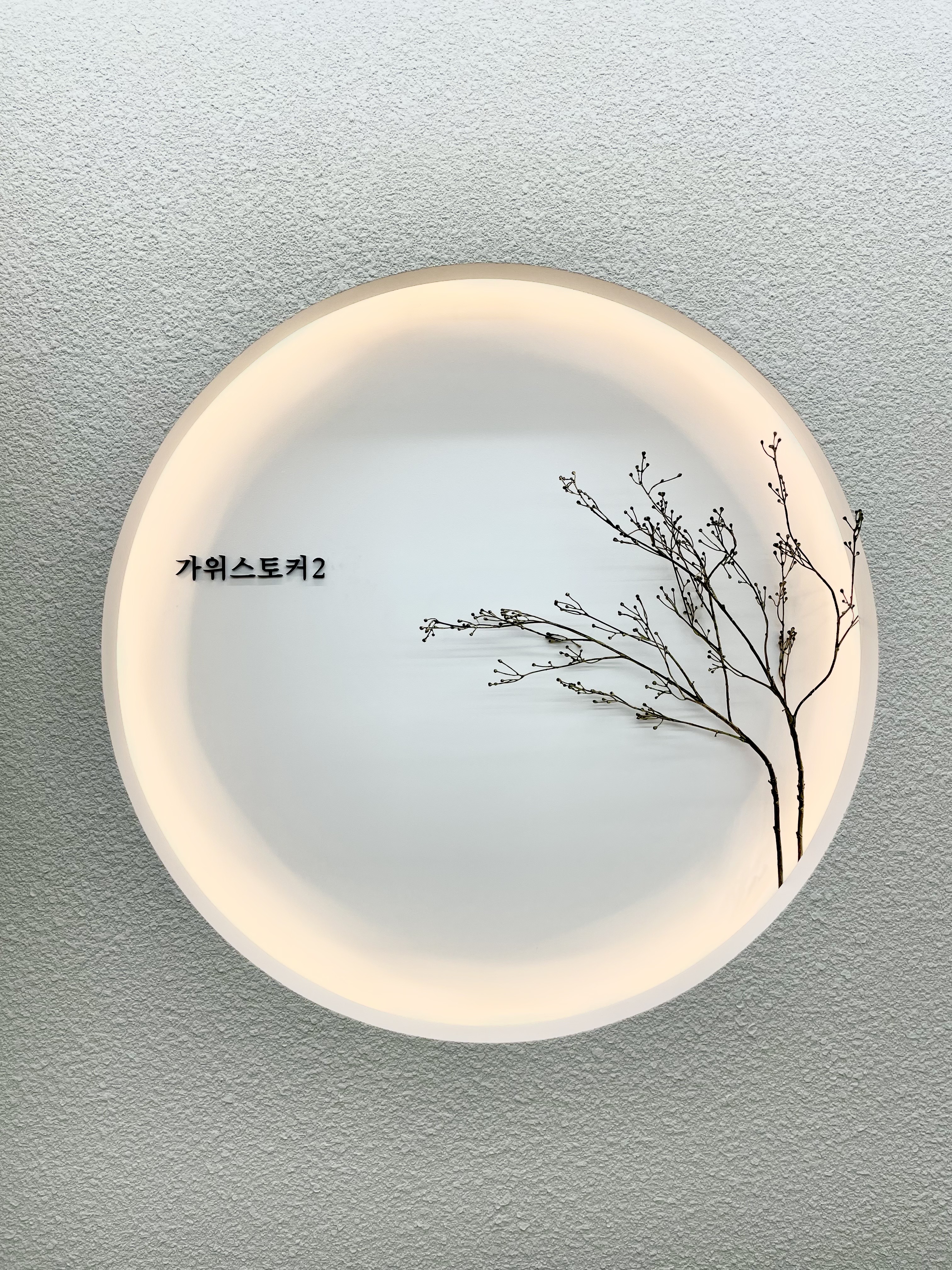 사진4