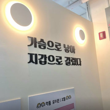 사진1