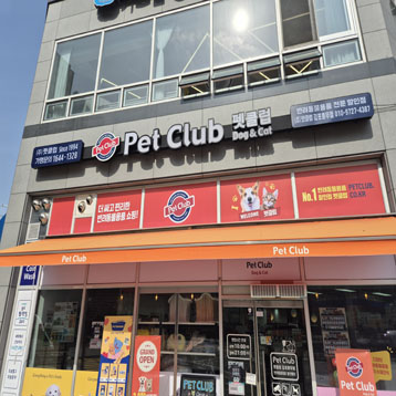 사진1