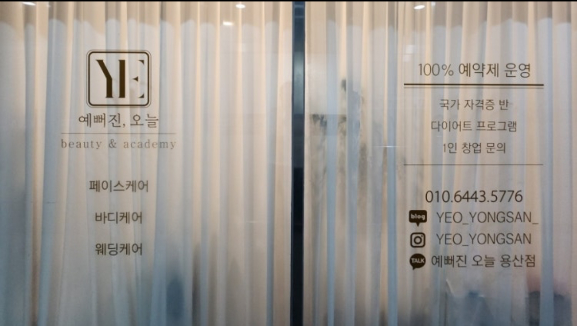 사진1
