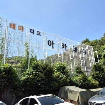 사진3