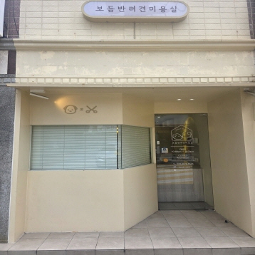 사진1