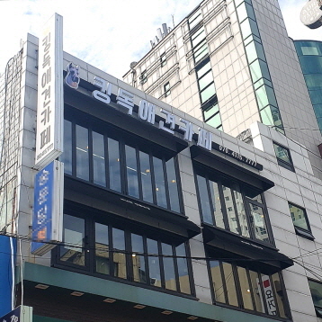 사진1