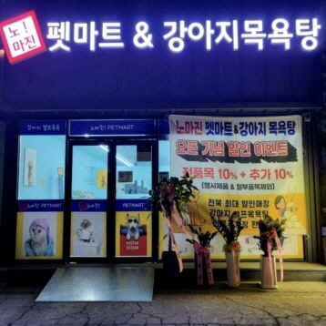 사진1