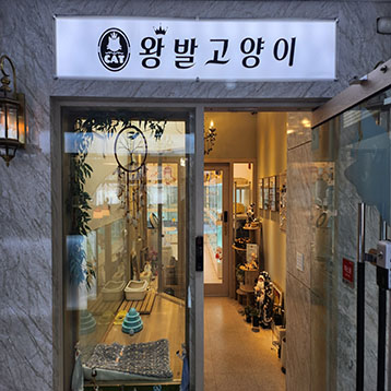 사진1