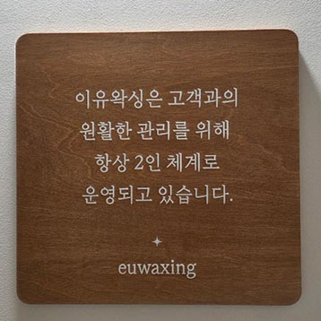 사진1
