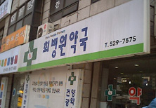 사진1
