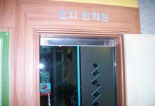 사진1