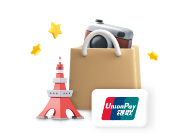 유니온페이 빅카메라