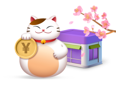 일본 3대 편의점