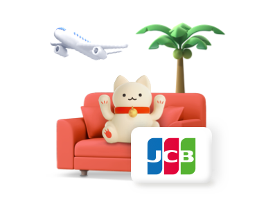 JCB카드로 일본, 하와이 라운지 무료!