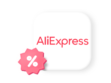 알리익스프레스