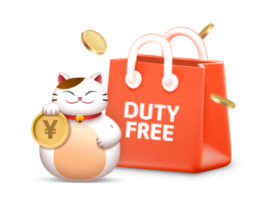 일본 3대 공항 면세점