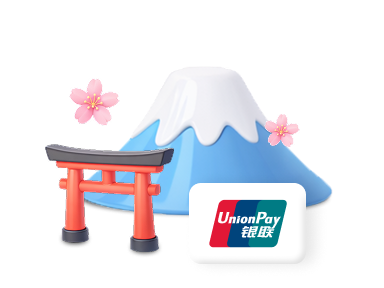 유니온페이 일본 15%