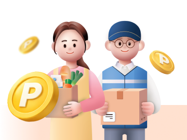 경영안정 바우처 신청하고