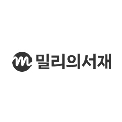 밀리의 서재 로고