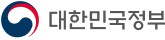 대한민국정부